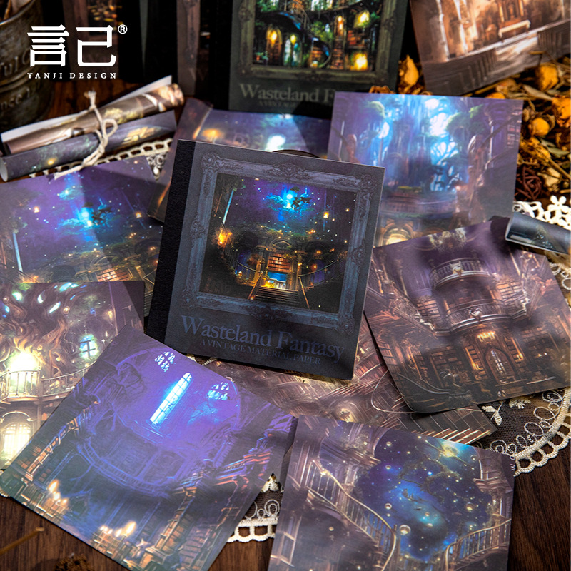 40 pcs Vintage INS Futuristic  - Vintage Junk Journal Scrapbooking Paper ulasan dan harga