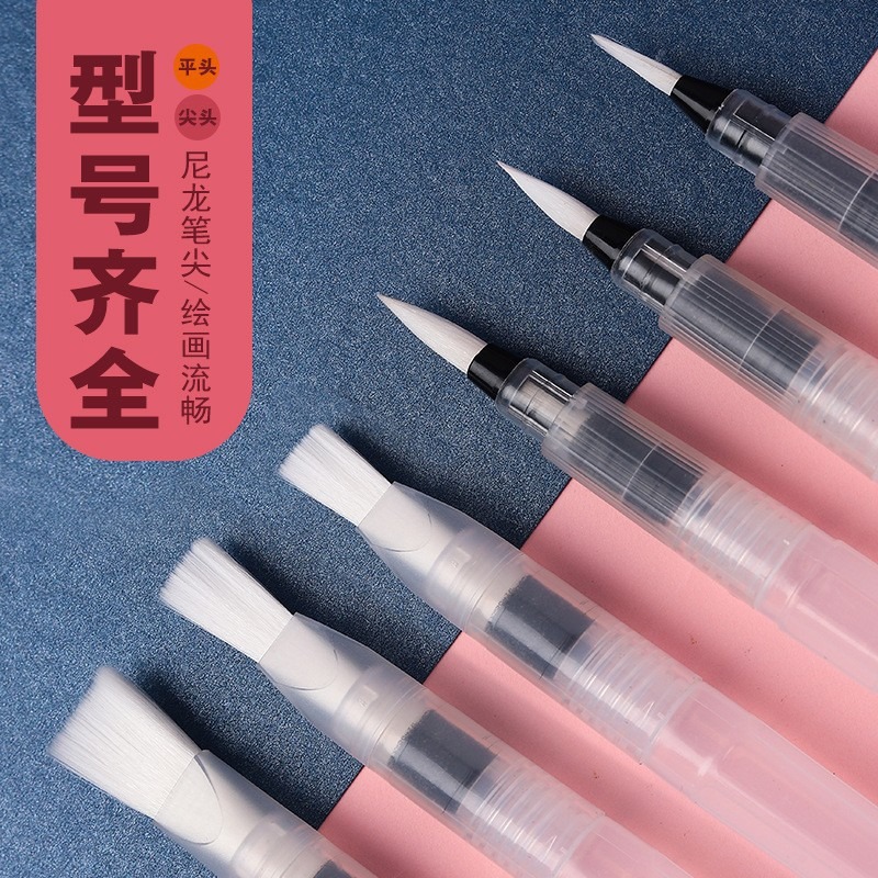 Tap Water Pen Set Solid Waterc - Watercolor Paint Set Solid Pigment ulasan dan harga