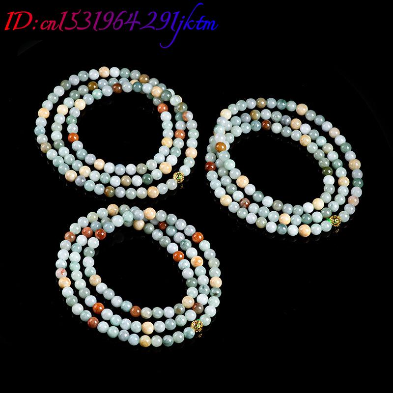 Burmese Jadeite Beads Bracelet - Beading ulasan dan harga