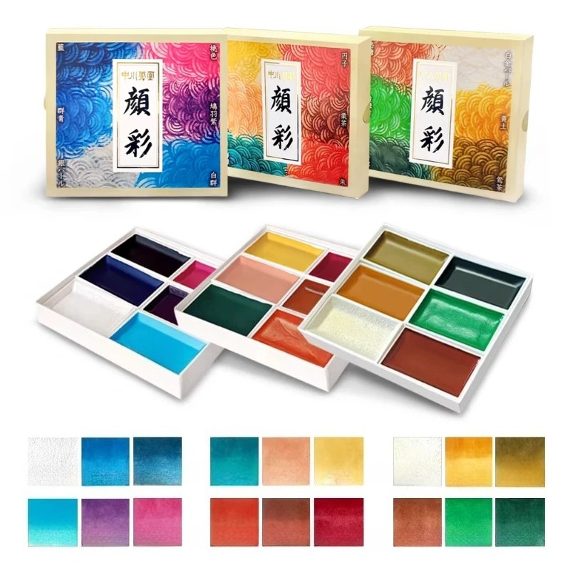 Japanese Solid Watercolor Pain - Watercolor Paint Set Solid Pigment ulasan dan harga